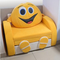 Кресло- кровать "Смайлик" (астра бежевый, желтый) - Магазин "Домовенок" 39595.ru