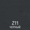 Стул "Аскона" BL Z11 (чёрный кожзам) - Магазин "Домовенок"- розничная продажа мебели г.Ирбит