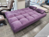 Диван "Веста" 2Л ЛОТОС (Valetta 25 (темно-фиолетовый) - Магазин "Домовенок"- розничная продажа мебели г.Ирбит