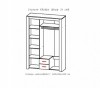 Шкаф 3х створчатый "Квадро-1" (дуб делано светлый, 1400*500*2065) - Магазин "Домовенок"- розничная продажа мебели г.Ирбит