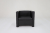 Кресло "Блюз" (вар 1, люкса блэк) - Магазин "Домовенок"- розничная продажа мебели г.Ирбит