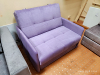 Диван "КОРД 1000" (Vital violet) - Магазин "Домовенок"- розничная продажа мебели г.Ирбит