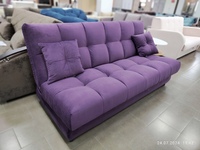 Диван "Веста" (валетта 25 т. фиолетовый) - Магазин "Домовенок"- розничная продажа мебели г.Ирбит