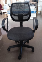 Кресло "Вальтер" Рондо TW-01/С73 (черный/серый) - Магазин "Домовенок"- розничная продажа мебели г.Ирбит